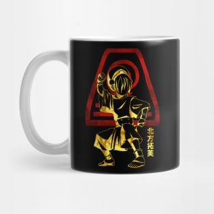 Toph Beifong Mug